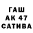 Героин VHQ Atarashi