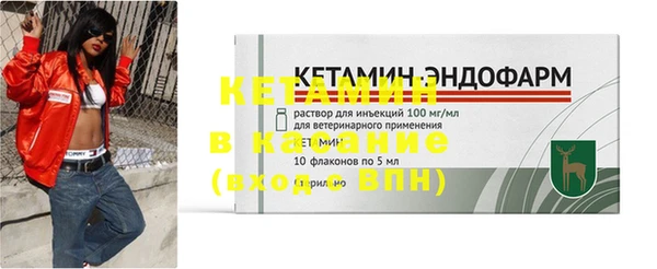 круглые Белоозёрский