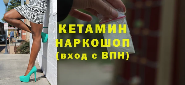 круглые Белоозёрский