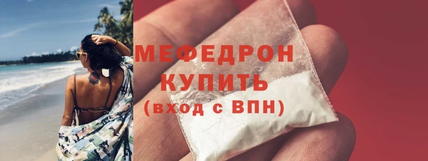 круглые Белоозёрский