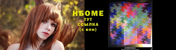 круглые Белоозёрский