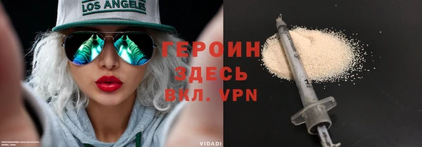 круглые Белоозёрский
