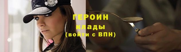 круглые Белоозёрский