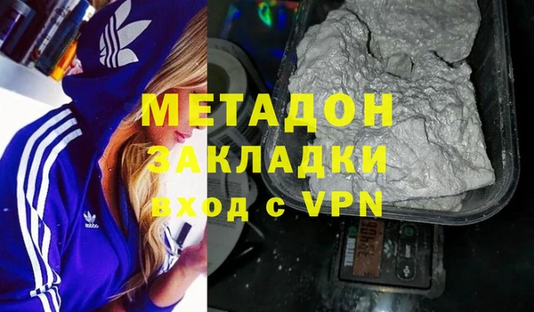 круглые Белоозёрский