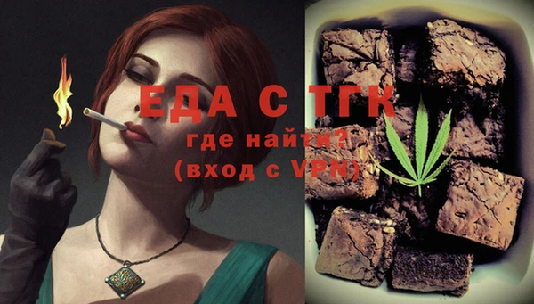 круглые Белоозёрский