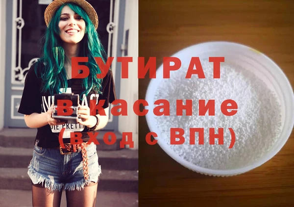 круглые Белоозёрский