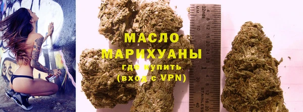 круглые Белоозёрский