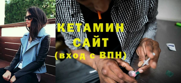 гашишное масло Беломорск