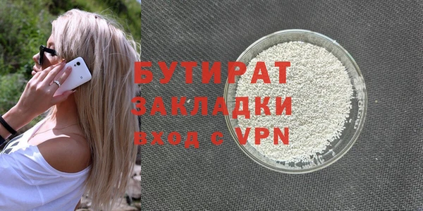 круглые Белоозёрский