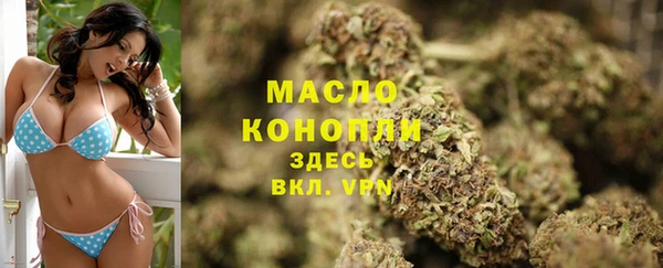 круглые Белоозёрский