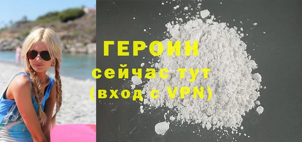 гашишное масло Беломорск