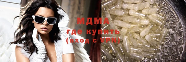 круглые Белоозёрский