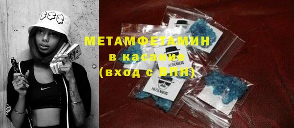круглые Белоозёрский