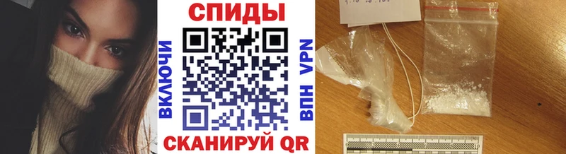 наркота  Каневская  blacksprut зеркало  Метамфетамин пудра 