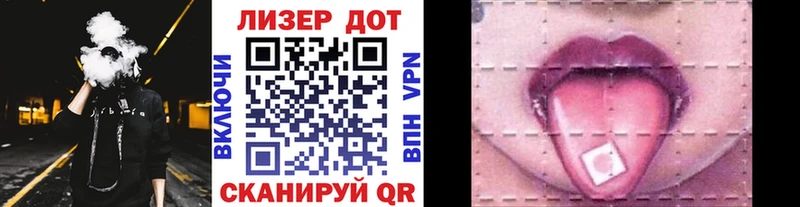 закладки  Каневская  OMG ссылка  Марки NBOMe 1500мкг 
