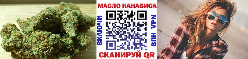 ТГК Wax  магазин продажи наркотиков  Каневская 