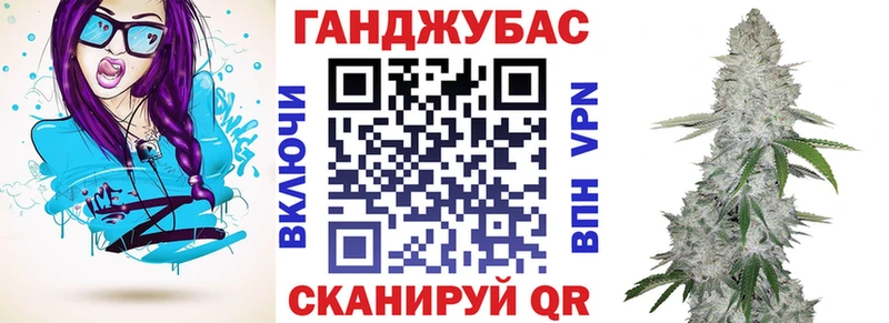 Канабис MAZAR  darknet как зайти  Каневская 